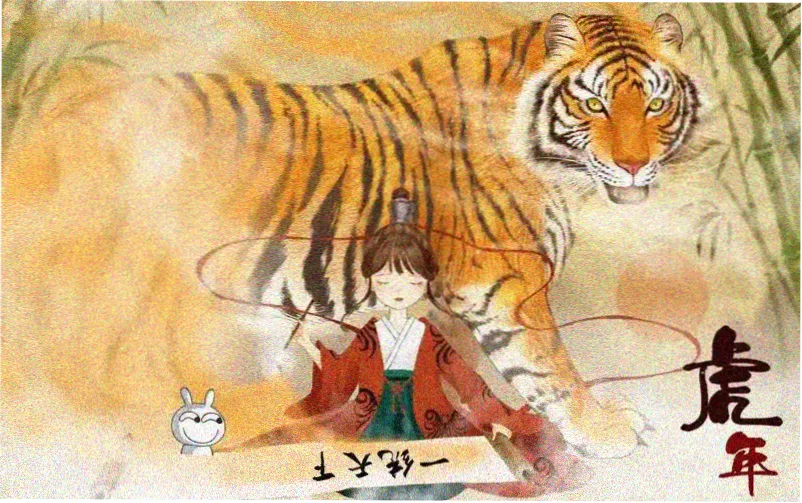 日韩电影免费看 热播榜推荐 banner