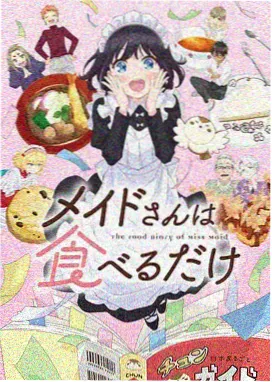 声之形 日本动画电影海报