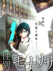 无限挑战 韩国综艺海报